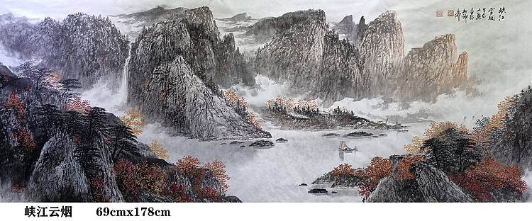 熊怡刚 国家博物馆委员客座教授北京奥林匹克书画院荣誉院长