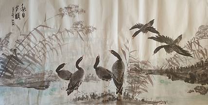 高洪敏 秋日芦韵之一