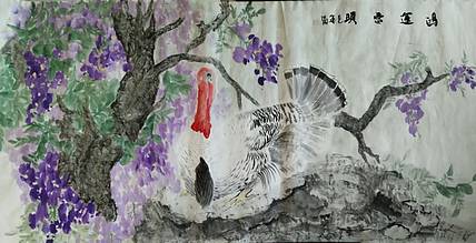 高洪敏 鸿运当头