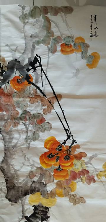 高洪敏 事事如意