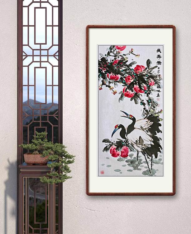 高晓林 (5378)国家一级美术师,江苏省美协会员《长寿图》