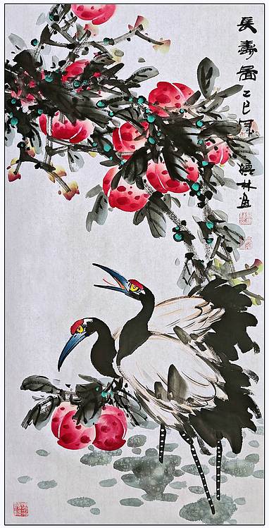 高晓林 (5378)国家一级美术师,江苏省美协会员《长寿图》