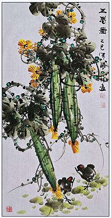 高晓林 （5382）国家一级美术师，加入省美协会员《三思图》