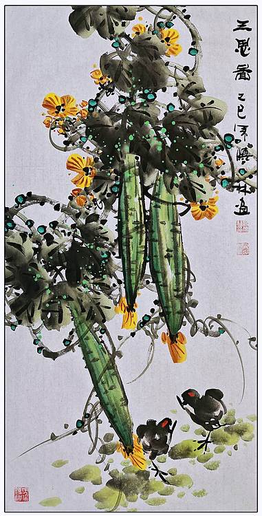 高晓林 （5382）国家一级美术师，加入省美协会员《三思图》