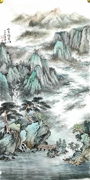 职业书画家 于恩沛 山光悦云岫