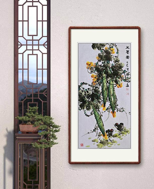 高晓林 （5382）国家一级美术师，加入省美协会员《三思图》