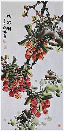 高晓林 （5383）国家一级美术师，加入省美协会员《大吉利》