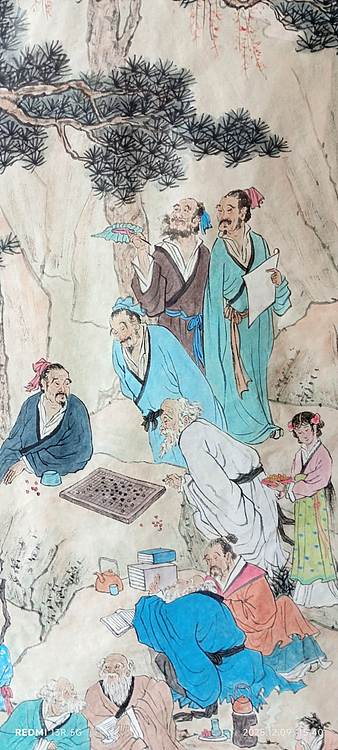 佘世忠 香山九老秋兴图