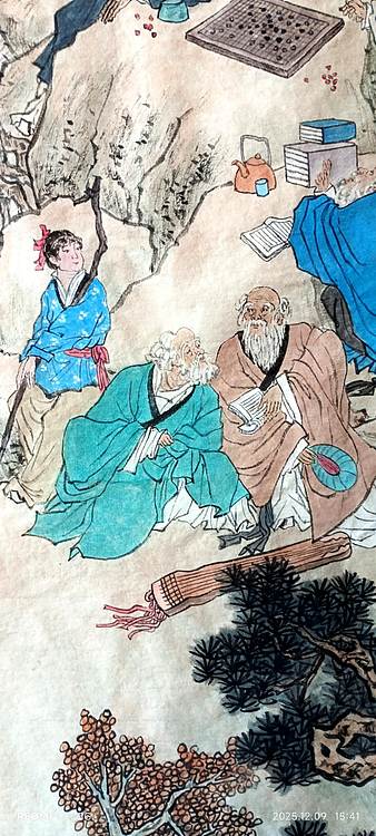 佘世忠 香山九老秋兴图