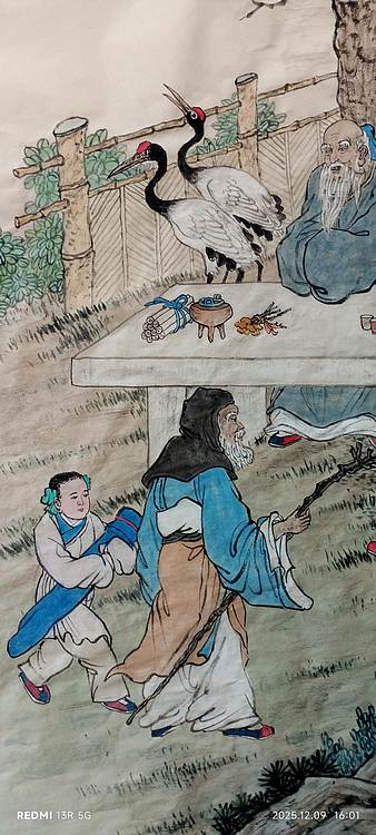 佘世忠 商山四皓