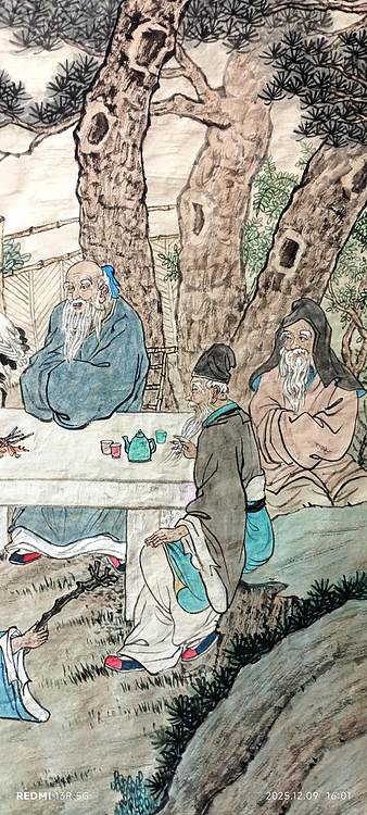 佘世忠 商山四皓