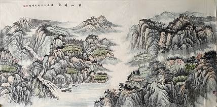 周植筠 家山晴岚