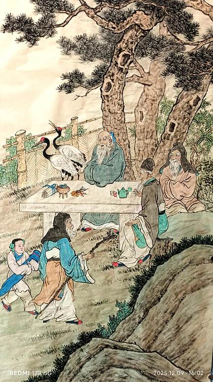 佘世忠 商山四皓