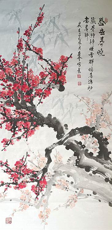 山东省美协会员 闫友会 盛世春晓