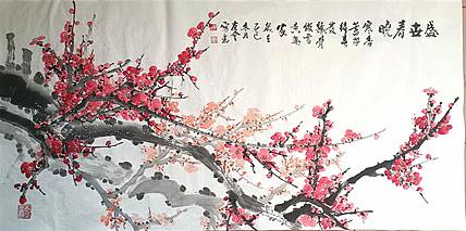 山东省美协会员 闫友会 盛世春晓