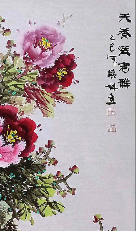 高晓林 （5388）国家一级美术师，江苏省美协会员，四尺中堂玄关画