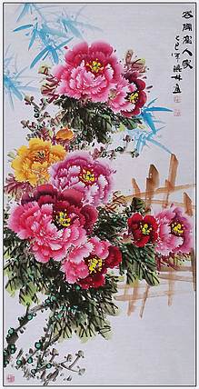 高晓林 （5389）国家一级美术师，江苏省美协会员，四尺中堂玄关画