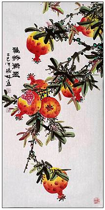 高晓林 （5391）国家一级美术师，江苏省美协会员《福籽满盈》