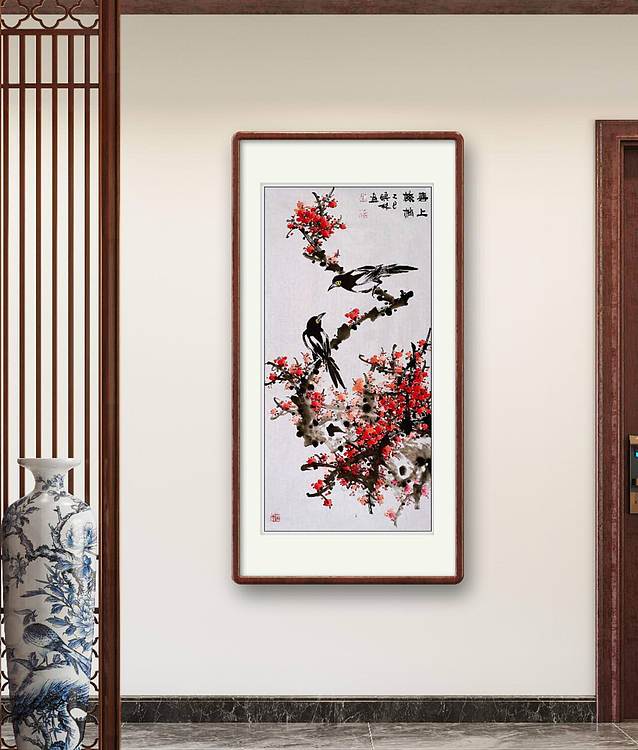 高晓林 （5394）国家一级美术师，江苏省美协会员《喜上梅梢》