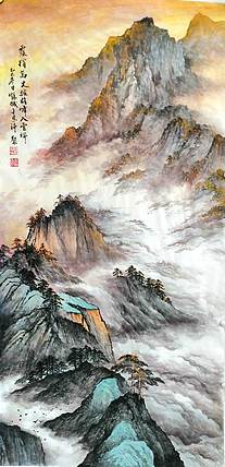 职业书画家 于恩沛 霞绡万丈披雄峰入云端