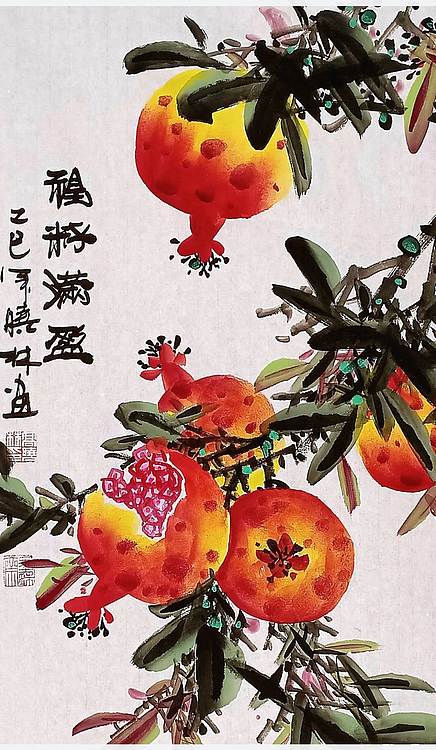 高晓林 （5391）国家一级美术师，江苏省美协会员《福籽满盈》