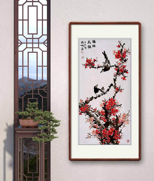 高晓林 （5393）国家一级美术师，江苏省美协会员《梅开五福》