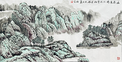 黑龙江省美术家协会会员 谷占琛