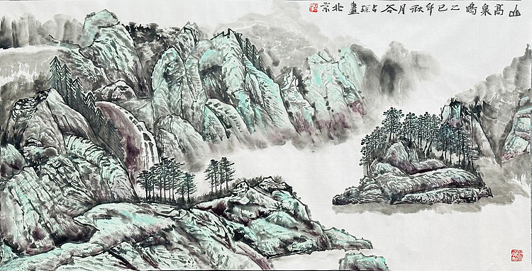 黑龙江省美术家协会会员 谷占琛