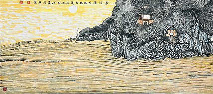 黑龙江省美术家协会会员 谷占琛