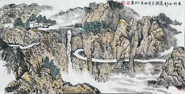 黑龙江省美术家协会会员 谷占琛