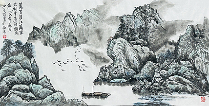 黑龙江省美术家协会会员 谷占琛