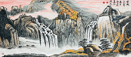 黑龙江省美术家协会会员 谷占琛