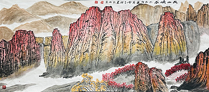 黑龙江省美术家协会会员 谷占琛