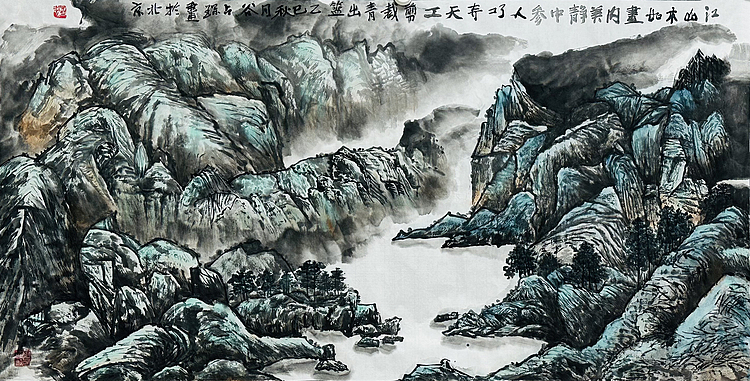 黑龙江省美术家协会会员 谷占琛