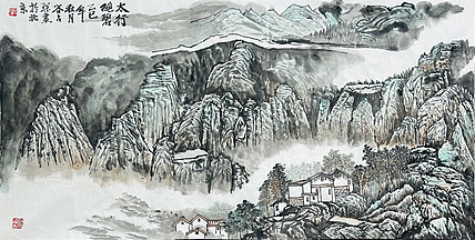 黑龙江省美术家协会会员 谷占琛