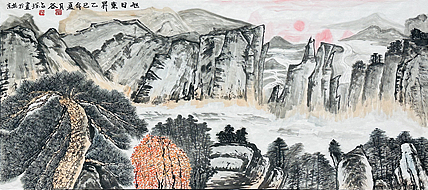 黑龙江省美术家协会会员 谷占琛