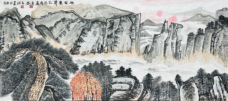 黑龙江省美术家协会会员 谷占琛