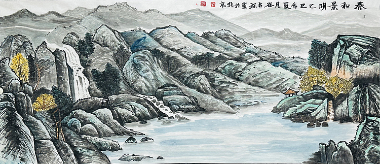 黑龙江省美术家协会会员 谷占琛