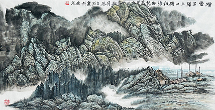 黑龙江省美术家协会会员 谷占琛