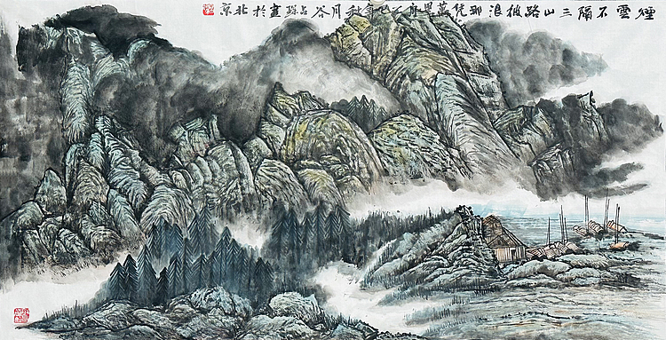 黑龙江省美术家协会会员 谷占琛