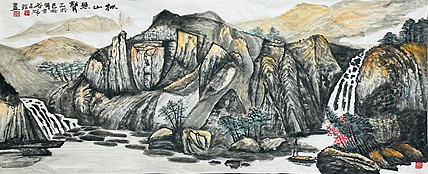 黑龙江省美术家协会会员 谷占琛