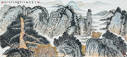 黑龙江省美术家协会会员 谷占琛