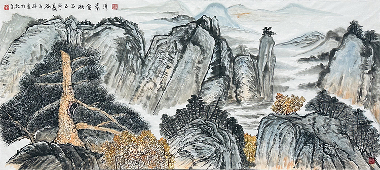 黑龙江省美术家协会会员 谷占琛