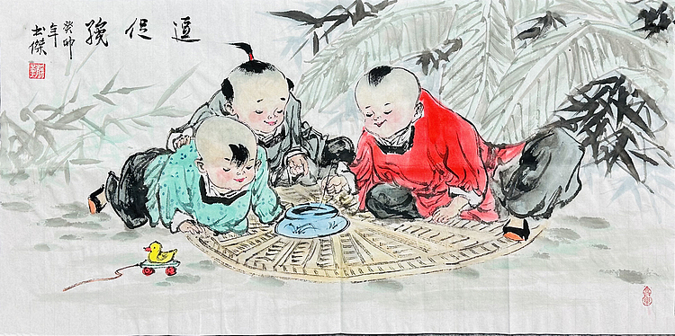 邯郸美术家协会会员 李静