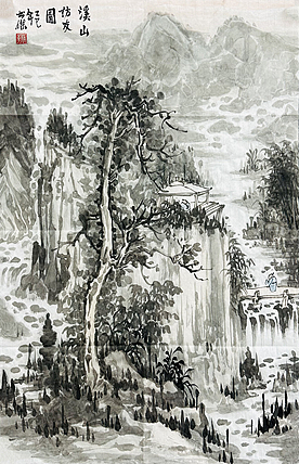 邯郸美术家协会会员 李静