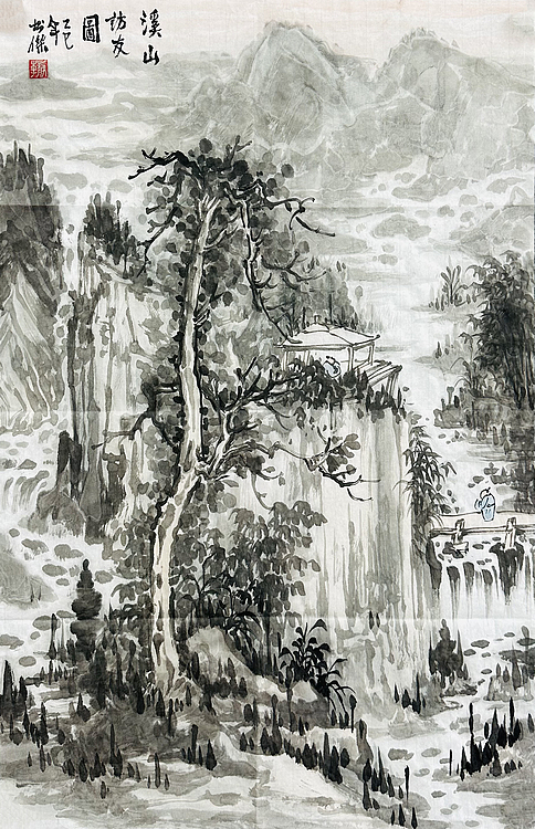 邯郸美术家协会会员 李静