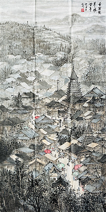 邯郸美术家协会会员 李静