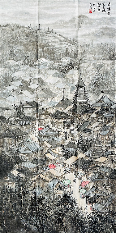 邯郸美术家协会会员 李静