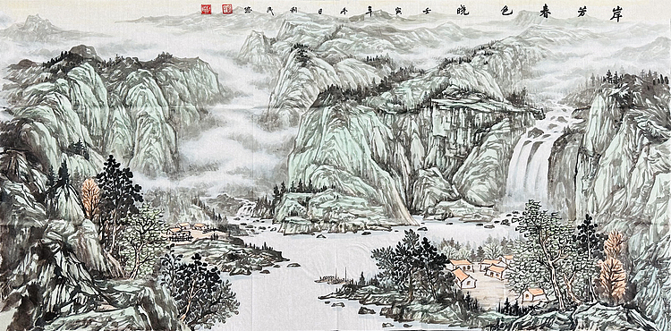 邯郸美术家协会会员 李静