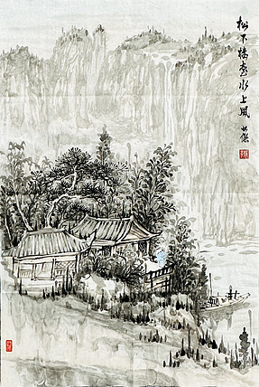 邯郸美术家协会会员 李静